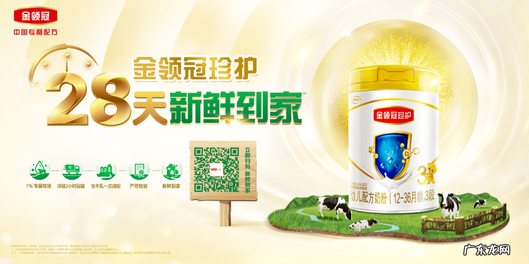 选奶粉的标准是什么 怎么选择奶粉好?