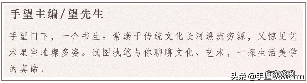 广州风水局事件 广州风水传说