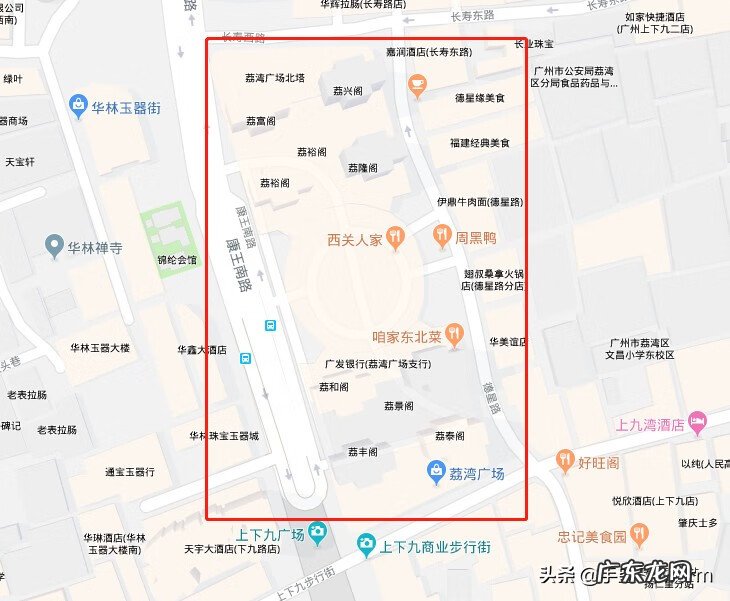 广州风水局事件 广州风水传说