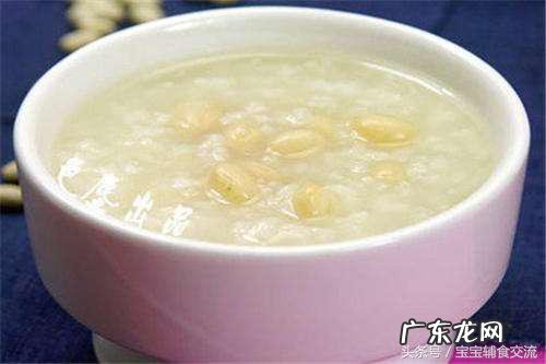 小孩子的营养食谱大全 宝宝营养餐食谱