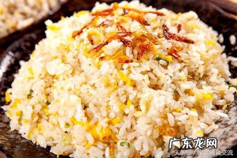 小孩子的营养食谱大全 宝宝营养餐食谱