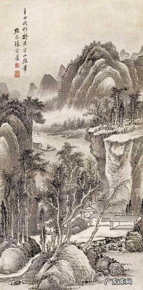 中国风水最好的山水画 宫廷山水画