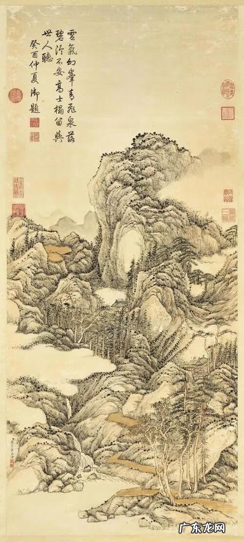 中国风水最好的山水画 宫廷山水画