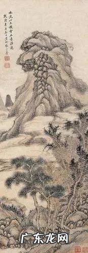 中国风水最好的山水画 宫廷山水画