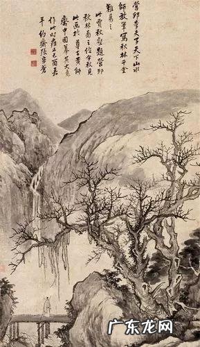 中国风水最好的山水画 宫廷山水画