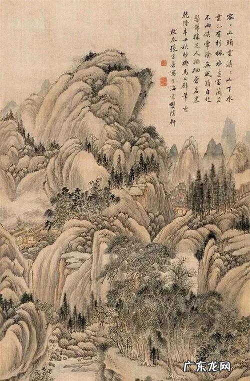中国风水最好的山水画 宫廷山水画
