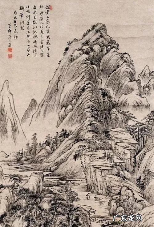 中国风水最好的山水画 宫廷山水画