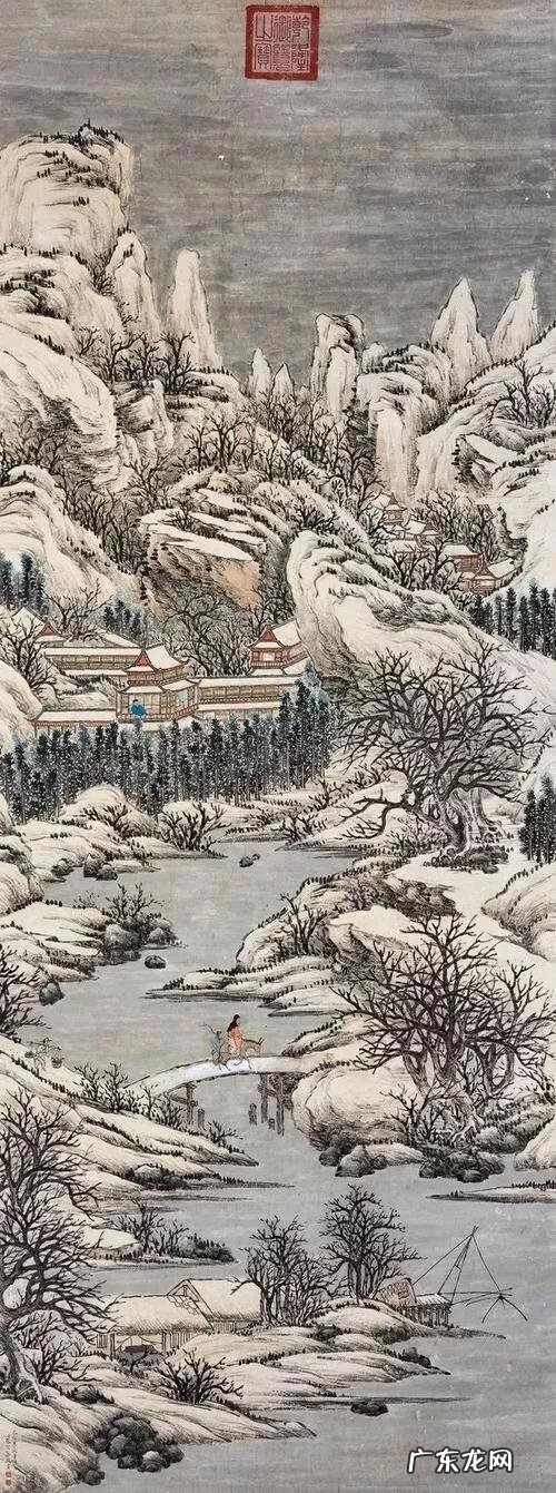 中国风水最好的山水画 宫廷山水画