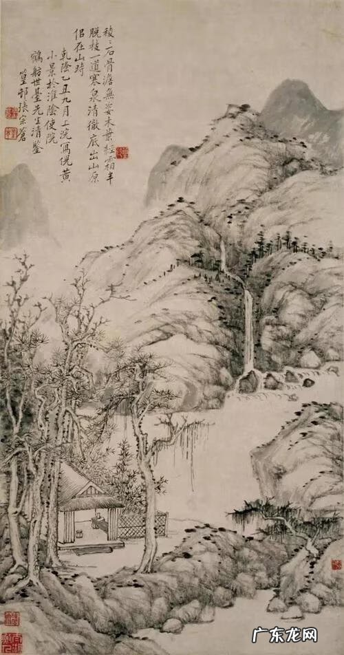 中国风水最好的山水画 宫廷山水画