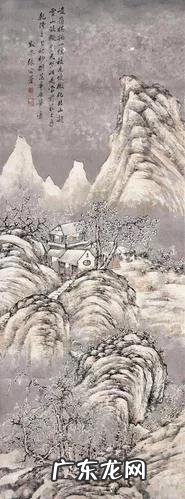 中国风水最好的山水画 宫廷山水画
