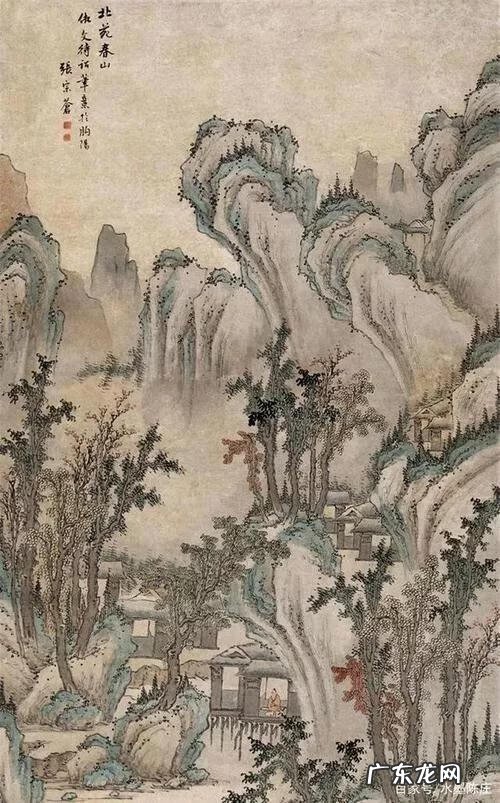中国风水最好的山水画 宫廷山水画