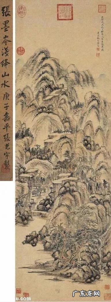 中国风水最好的山水画 宫廷山水画