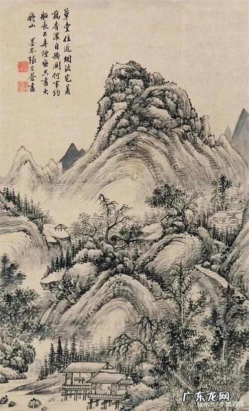 中国风水最好的山水画 宫廷山水画