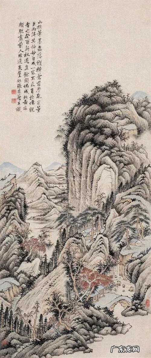 中国风水最好的山水画 宫廷山水画