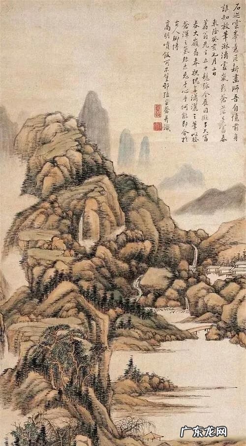 中国风水最好的山水画 宫廷山水画