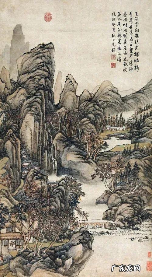 中国风水最好的山水画 宫廷山水画