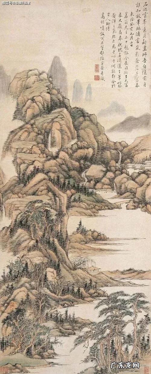 中国风水最好的山水画 宫廷山水画
