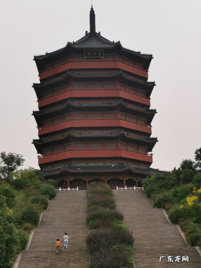 信阳茗阳阁 信阳茗阳阁的风水怎么样