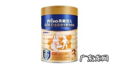 十大进口奶粉排行榜名单 进口奶粉排行榜前十位