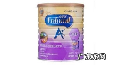 十大进口奶粉排行榜名单 进口奶粉排行榜前十位