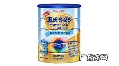 十大进口奶粉排行榜名单 进口奶粉排行榜前十位