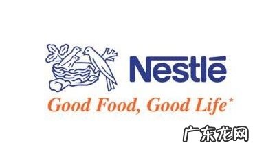 十大进口奶粉排行榜名单 进口奶粉排行榜前十位