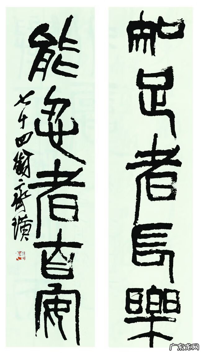 石景山风水不好 石景山区知名琉璃风水