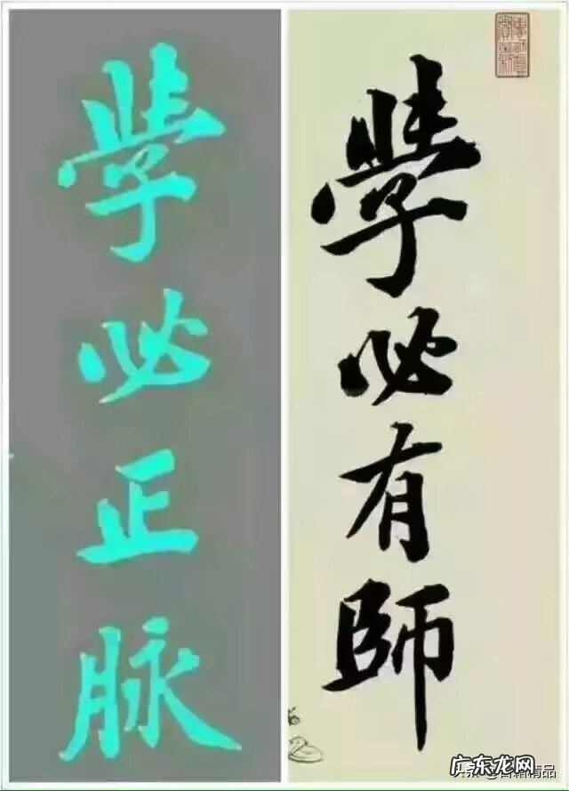 风水堪舆古籍 堪舆风水书籍