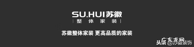 什么风水伤孩子眼睛 什么风水对孩子危害最大