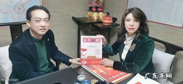 重庆易经风水大师 重庆风水易经学校