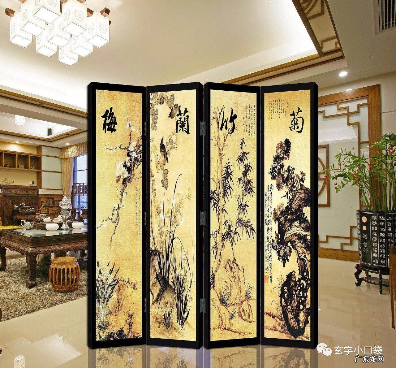 木命房间适合摆什么 属木风水摆件