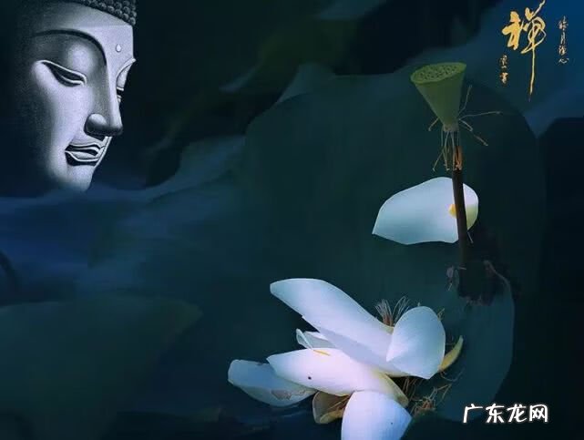 好风水句子 风水吉祥话语