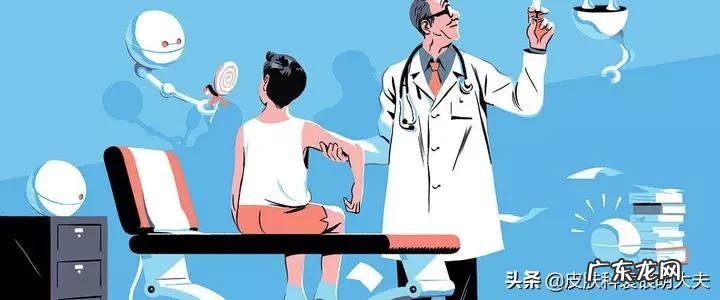 脖子突然出现白色块状 白殿风怎么办