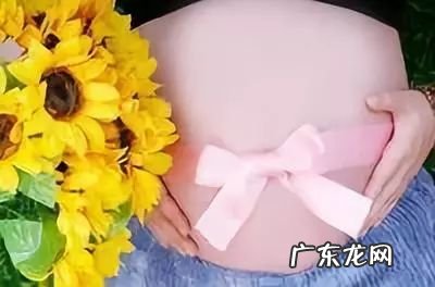 一般预产期怎么算 预产期计算方法公式