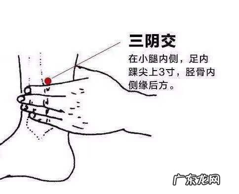 痛经怎么治 经痛的受不了怎么办