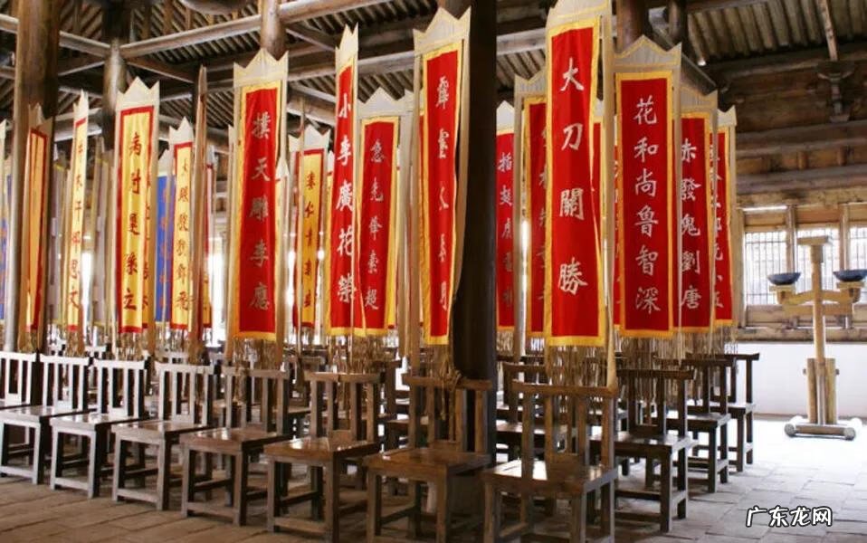 风水坐山是什么意思 风水山头坐在向