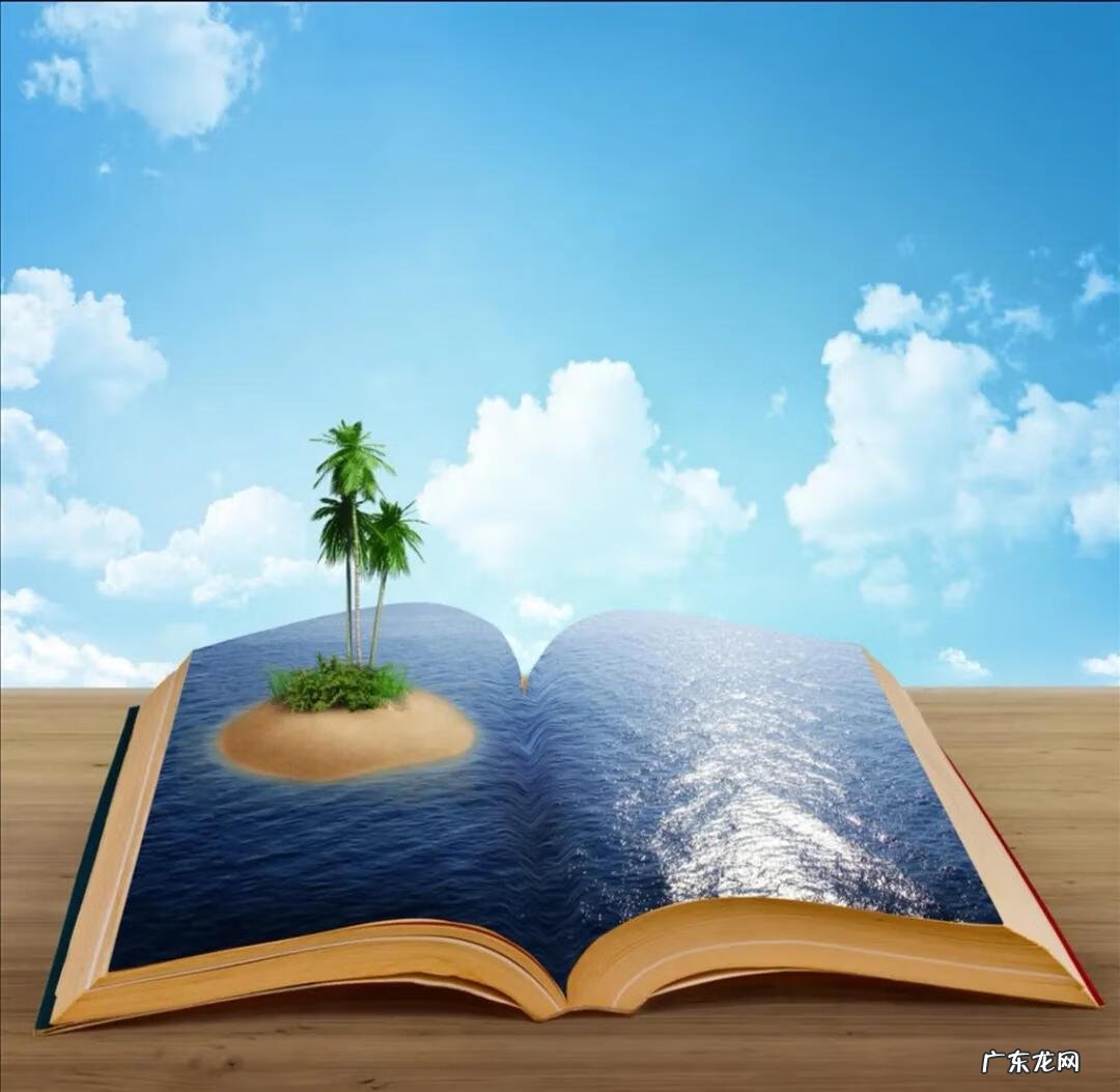 扇形风水代表什么 扇形 风水