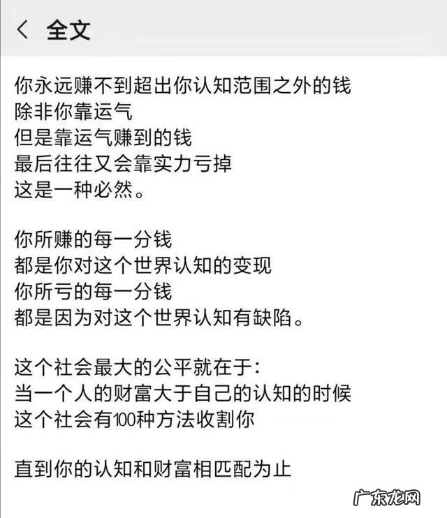 冬令时是标准时间吗 冬令时起止时间