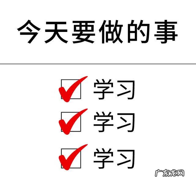 冬令时是标准时间吗 冬令时起止时间