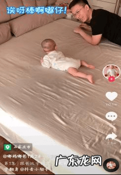 宝宝一般几个月开始翻身 宝宝几个月会翻身呢