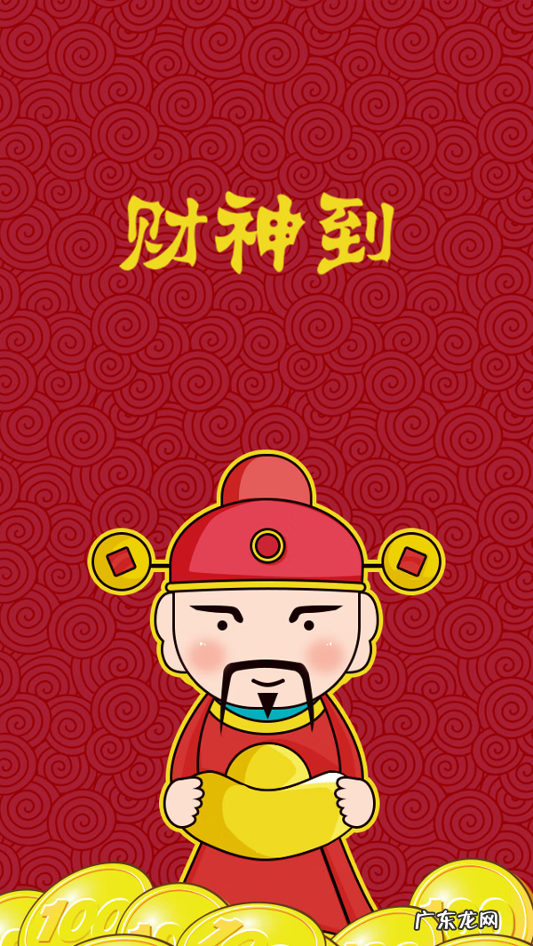 兴致大发的意思是什么 风水大发什么意思