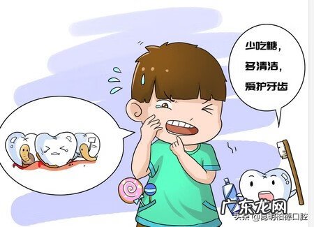 牙齿酸胀吃什么药 牙齿酸痛吃什么药缓解