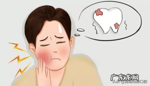 牙齿酸胀吃什么药 牙齿酸痛吃什么药缓解