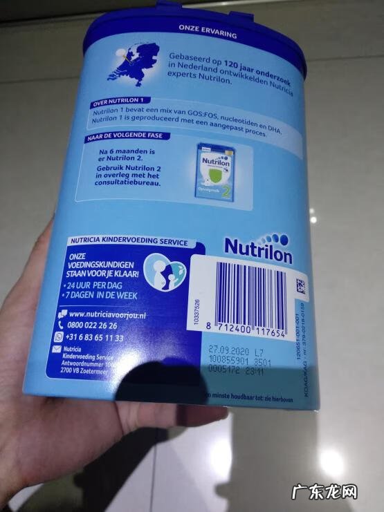 荷兰牛栏奶粉如何 牛栏的奶粉怎么样啊