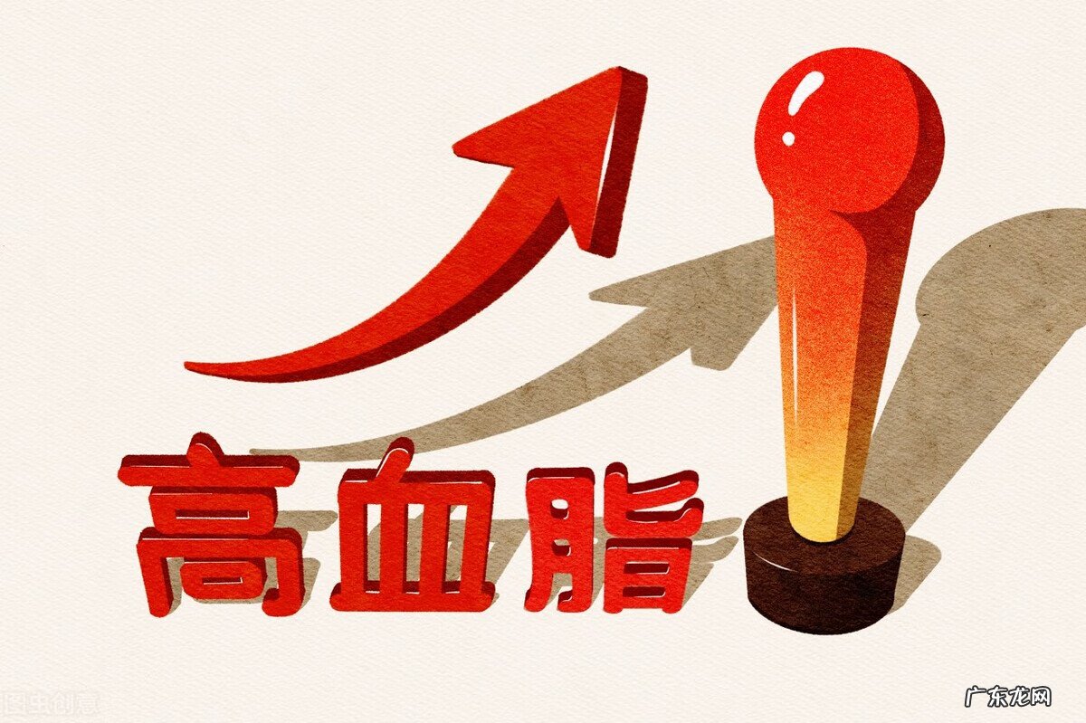 高血脂最怕三种食物 血糖血脂高不能吃什么