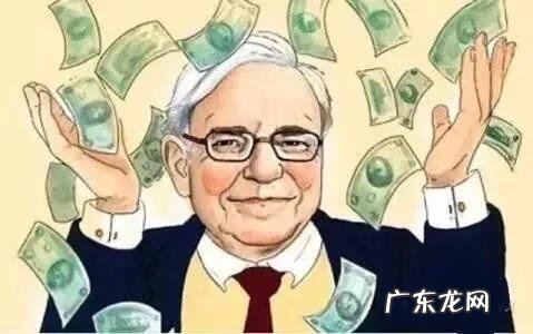 风水局什么意思 风水贵局与贱局区别