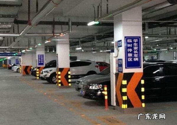 正对着车道的车位风水如何 车位下面有个下水道风水好吗