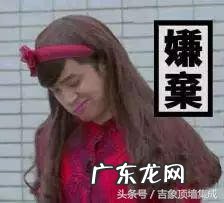 集成墙板山水画 衡水有订做集成墙风水画的吗