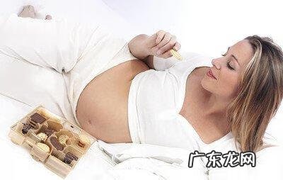 临产前吃些什么比较好 临产前吃什么食物比较好