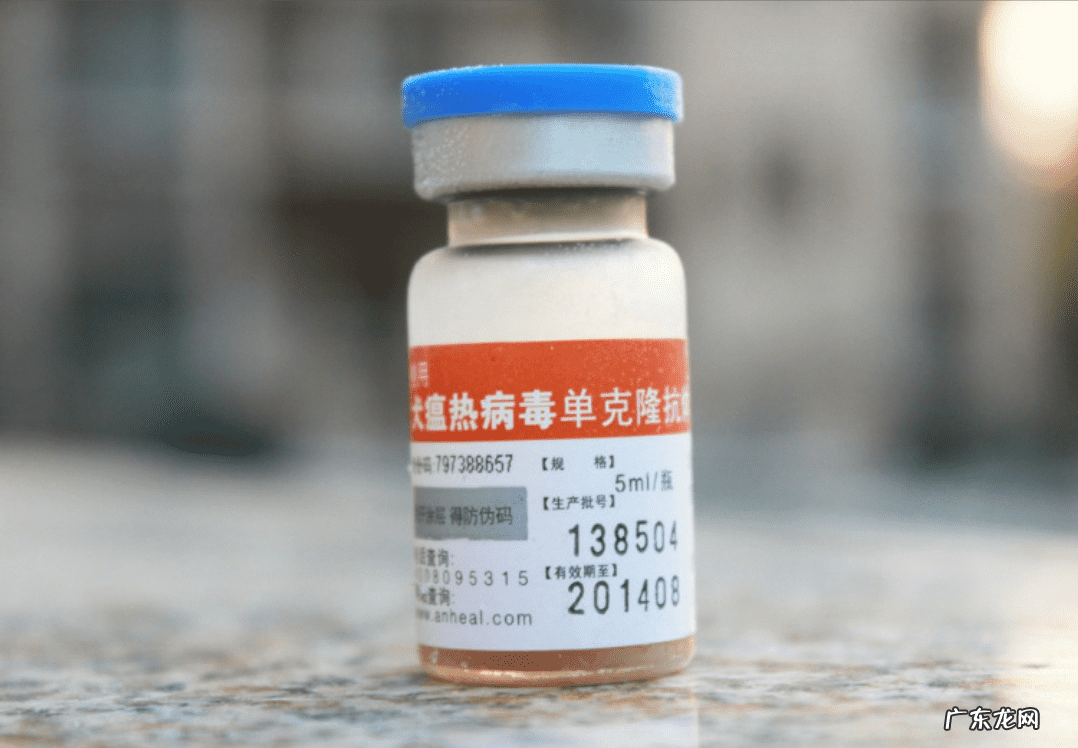 肠子翻出来 翻肠子是什么意思